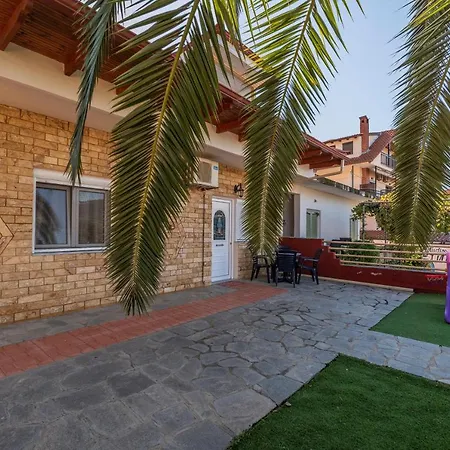 Apartamento George *